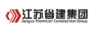 霞浦省建集团