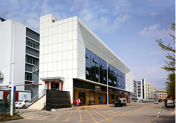 霞浦住宅公寓幕墙修缮