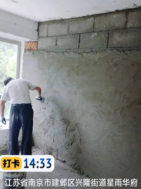 霞浦墙面瓦工